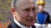 Путин заявил, что Россия "с минимальными потерями" выходит из эпидемии коронавируса