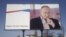 Биллборд с портретом Путина в Керчи (Крым) 