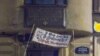 В Петербурге в ночь на 23 ноября рядом с памятной доской адмиралу Александру Колчаку активисты разместили плакат с изображением злодея Волан-де-Морта из книг о Гарри Поттере