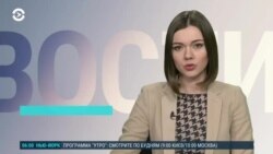 Новости. Коротко