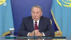 Азия: миллиарды Назарбаева