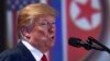 Трамп сообщил подробности исторического саммита с главой КНДР 