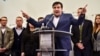 Союз имени Саакашвили: как будет создаваться новая украинская партия