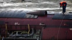 Новости. Коротко