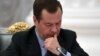 Депутат от КПРФ потребовал у СК проверить "империю Медведева"