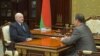 Новым премьером Беларуси назначен глава Госкомвоенпрома Головченко