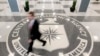 "Крупнейший провал разведки США". Кто мог сдать сеть ЦРУ в Китае