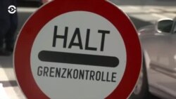 Новости. Коротко