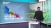 Молдова объявила о выходе из СНГ. Что это означает?