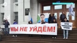 Новости. Коротко