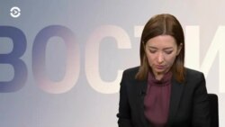 Новости. Коротко