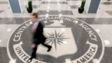 U.S. -- The lobby of the CIA Headquarters building in McLean, Virginia, August 14, 2008