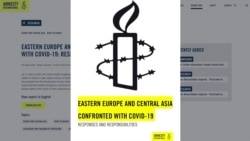 Репрессии под видом карантина. Доклад Amnesty International