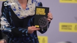 "Эпоха хищников и трусов": что говорится в новом докладе Amnesty International о состоянии прав человека в мире