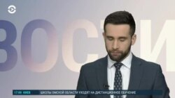 Новости. Коротко