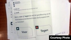 Бюллетень голландского референдума, 6 апреля 2016