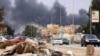 Три взрыва в Ливии: убиты 40 человек 