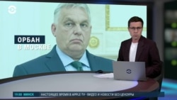 Вечер: о чем договорились Орбан и Путин в Москве? 