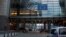 Belgium - Brussels, European Parliament, the European Union, symbol, generic