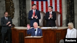 Выступление короля Великобритании Карла III в Конгрессе США, Вашингтон, 28 апреля 2026 года