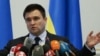 UKRAINE – Ukrainian Foreign Minister Pavlo Klimkin speaks during a news conference in Kyiv, January 22, 2018