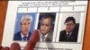 Киргизия требует выдать семью экс-президента Бакиева 