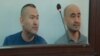 Заключенному организатору земельных протестов в Казахстане дали полгода строгого режима
