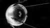 Модель первого искусственного спутника Земли продали за $847,5 тысяч