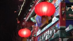 По всему миру отмечают новый год по лунному календарю