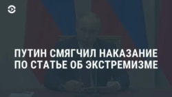 Новости. Коротко