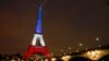 Франция снизила квоту на французскую музыку на радио 