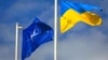 НАТО переводит персонал своего представительства в Украине из Киева во Львов и Брюссель