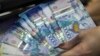 Казахстанцам разрешат забрать часть денег из Пенсионного фонда. Но не всем