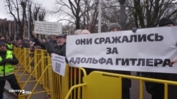 Марш легионеров в Риге: реальность и версия в эфире российских телеканалов