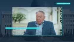 Назарбаеву 81 год. Ему поставили очередной памятник и сняли про него 8-серийный фильм