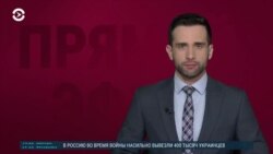 Новости. Коротко