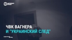 "Операция спецслужб Украины": российские СМИ о задержании "вагнеровцев" в Минске