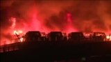 В китайском Тяньцзине произошли два взрыва в порту, погибли 44 человека