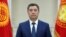 Kyrgyzstan_President_Sadyr_Japarov. Президент Садыр Жапаров.