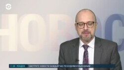 Новости. Коротко