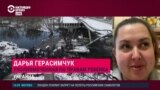 Герасимчук: "61 погибший ребенок. Я не могу сказать погибший – убитый"