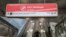Russia -- Escalator at Michurinsky Prospekt, a new station of the Moscow Underground