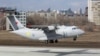 В Подмосковье загорелся и разбился военно-транспортный самолет Ил-112В, три человека погибли