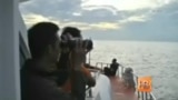 Малайзийский лайнер упал в море - поисковая служба Индонезии