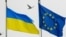 UKRAINE –  State flags of Ukraine, European Union and U.S. flutter in central Kyiv, December 6, 2021
