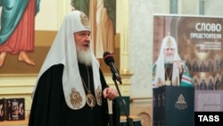 Патриарх Московский и всея Руси Кирилл на презентации собрания своих трудов в храме Христа Спасителя