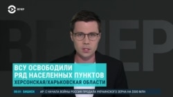 Вечер: как сдаются в плен россияне и возрождение штабов Навального
