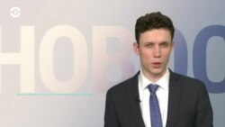 Новости. Коротко