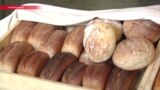 "Крафтовый" хлеб" – новая вкусная приманка Грузии