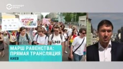 Редактор сайта Tguy.Ru Сева Галкин о правах ЛГБТ в Украине и России